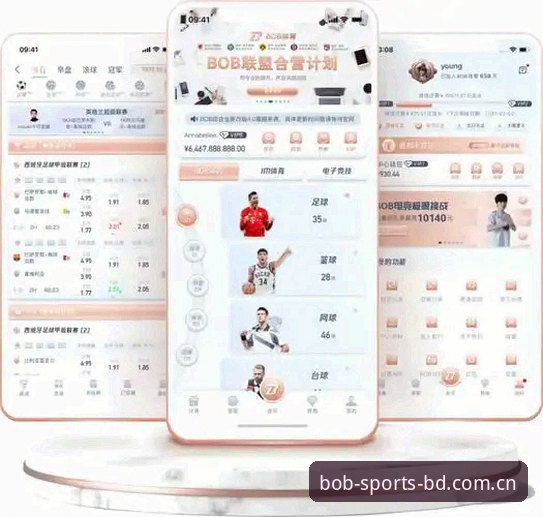 如何高效使用半岛体育手机版安卓版？bob体育在线平台深度解析